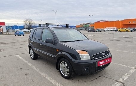 Ford Fusion I, 2011 год, 599 999 рублей, 3 фотография