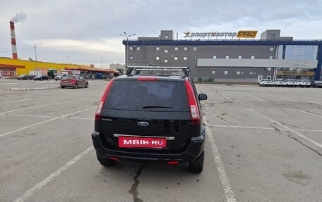 Ford Fusion I, 2011 год, 599 999 рублей, 5 фотография
