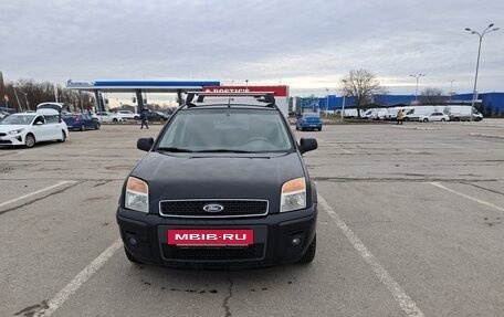 Ford Fusion I, 2011 год, 599 999 рублей, 2 фотография