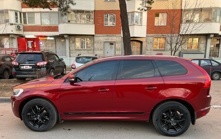 Volvo XC60 II, 2014 год, 2 550 000 рублей, 6 фотография