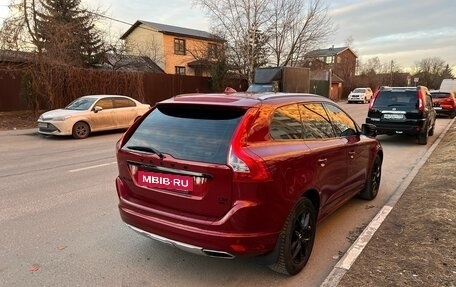 Volvo XC60 II, 2014 год, 2 550 000 рублей, 4 фотография