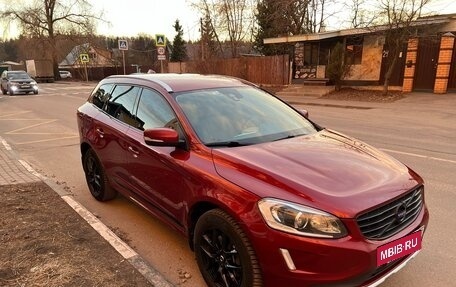 Volvo XC60 II, 2014 год, 2 550 000 рублей, 3 фотография