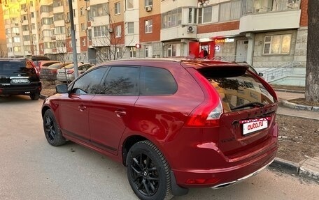 Volvo XC60 II, 2014 год, 2 550 000 рублей, 5 фотография