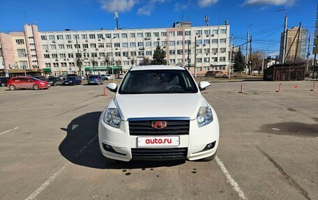 Geely Emgrand X7 I, 2015 год, 709 000 рублей, 2 фотография