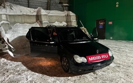 Mercedes-Benz C-Класс, 2001 год, 500 000 рублей, 14 фотография