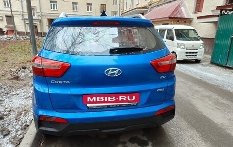 Hyundai Creta I рестайлинг, 2018 год, 2 100 000 рублей, 16 фотография