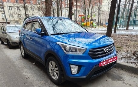 Hyundai Creta I рестайлинг, 2018 год, 2 100 000 рублей, 15 фотография