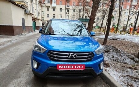 Hyundai Creta I рестайлинг, 2018 год, 2 100 000 рублей, 17 фотография