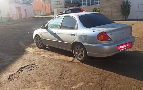 KIA Spectra II (LD), 2006 год, 260 000 рублей, 4 фотография