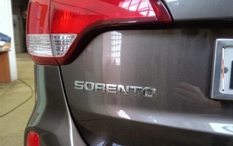 KIA Sorento II рестайлинг, 2014 год, 1 890 000 рублей, 8 фотография