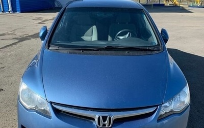 Honda Civic VIII, 2008 год, 768 000 рублей, 1 фотография