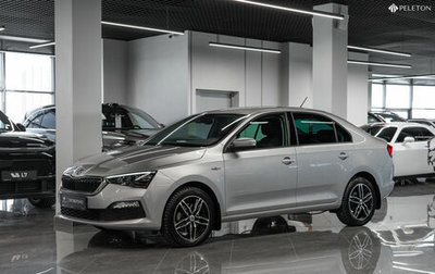 Skoda Rapid II, 2022 год, 1 740 000 рублей, 1 фотография