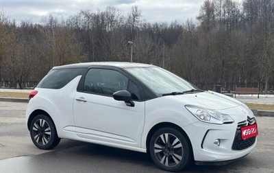 Citroen DS3 I рестайлинг, 2011 год, 670 000 рублей, 1 фотография