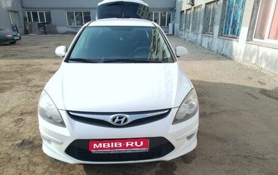 Hyundai i30 I, 2010 год, 850 000 рублей, 1 фотография