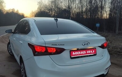 Hyundai Solaris II рестайлинг, 2017 год, 1 395 000 рублей, 1 фотография