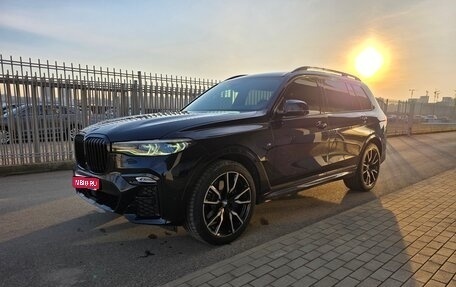 BMW X7, 2019 год, 7 600 000 рублей, 1 фотография