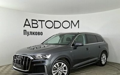 Audi Q7, 2022 год, 7 147 000 рублей, 1 фотография