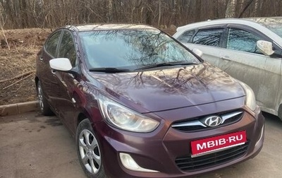 Hyundai Solaris II рестайлинг, 2012 год, 570 000 рублей, 1 фотография