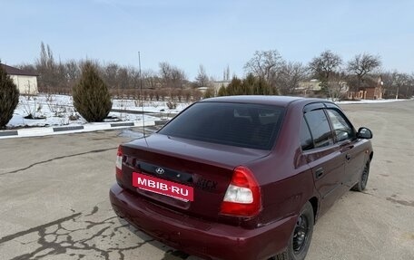 Hyundai Accent II, 2009 год, 360 000 рублей, 4 фотография