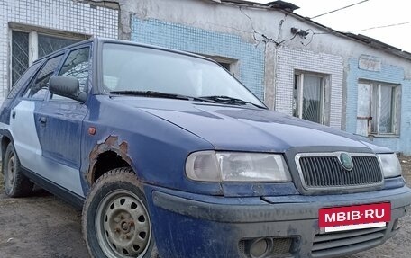 Skoda Felicia I рестайлинг, 1998 год, 137 000 рублей, 2 фотография