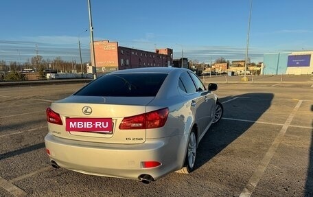 Lexus IS II рестайлинг 2, 2007 год, 2 200 000 рублей, 5 фотография