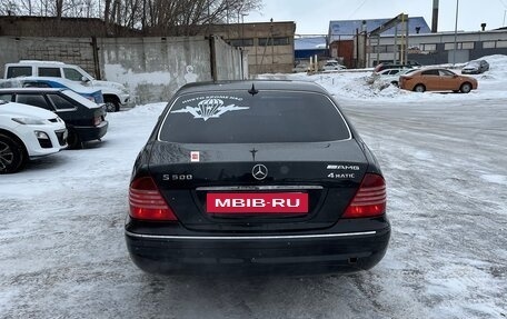 Mercedes-Benz S-Класс, 2005 год, 1 400 000 рублей, 6 фотография