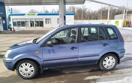 Ford Fusion I, 2006 год, 450 000 рублей, 4 фотография