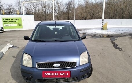 Ford Fusion I, 2006 год, 450 000 рублей, 7 фотография