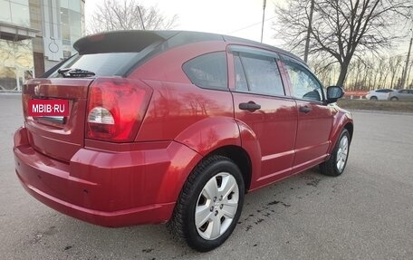 Dodge Caliber I рестайлинг, 2007 год, 600 000 рублей, 7 фотография