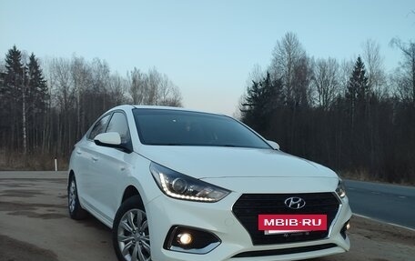 Hyundai Solaris II рестайлинг, 2017 год, 1 395 000 рублей, 4 фотография
