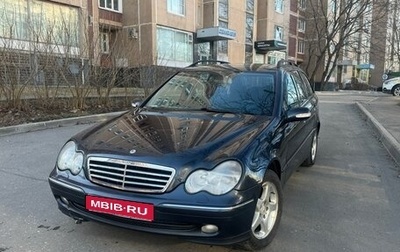 Mercedes-Benz C-Класс, 2001 год, 690 000 рублей, 1 фотография