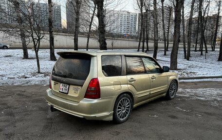 Subaru Forester, 2002 год, 970 000 рублей, 2 фотография