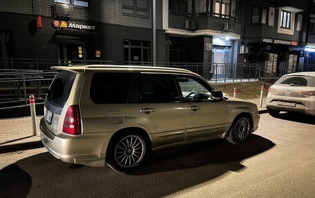 Subaru Forester, 2002 год, 970 000 рублей, 3 фотография