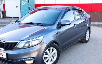 KIA Rio III рестайлинг, 2016 год, 1 250 000 рублей, 1 фотография