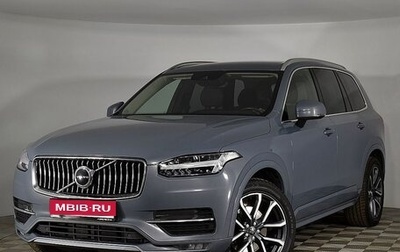 Volvo XC90 II рестайлинг, 2019 год, 3 847 000 рублей, 1 фотография