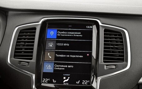 Volvo XC90 II рестайлинг, 2019 год, 3 847 000 рублей, 11 фотография