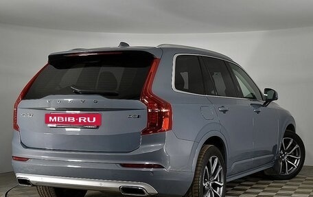 Volvo XC90 II рестайлинг, 2019 год, 3 847 000 рублей, 2 фотография