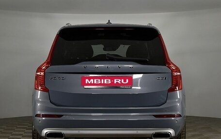 Volvo XC90 II рестайлинг, 2019 год, 3 847 000 рублей, 4 фотография