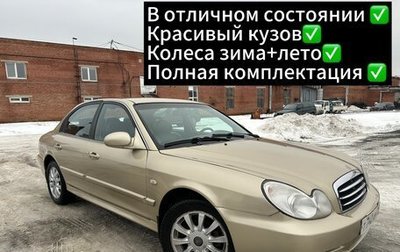 Hyundai Sonata IV рестайлинг, 2005 год, 465 000 рублей, 1 фотография