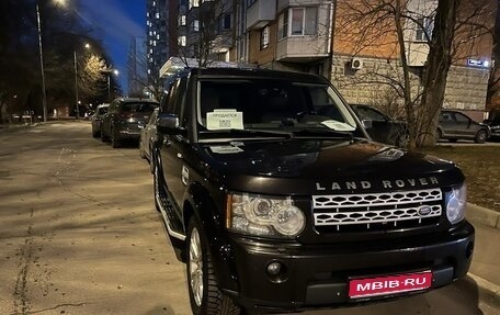 Land Rover Discovery IV, 2012 год, 2 100 000 рублей, 1 фотография