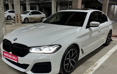 BMW 5 серия, 2020 год, 6 170 000 рублей, 1 фотография