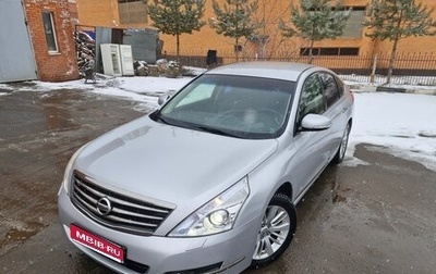 Nissan Teana, 2012 год, 1 390 000 рублей, 1 фотография