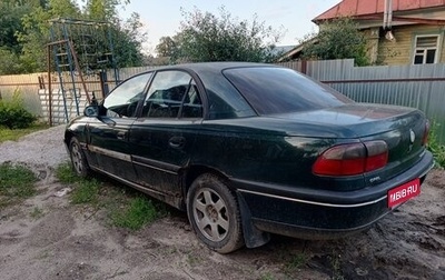 Opel Omega B, 1994 год, 40 000 рублей, 1 фотография