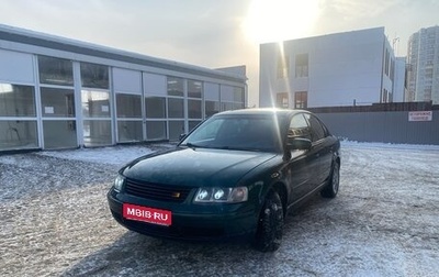 Volkswagen Passat B5+ рестайлинг, 2000 год, 405 000 рублей, 1 фотография