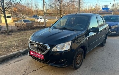 Datsun on-DO I рестайлинг, 2019 год, 690 000 рублей, 1 фотография