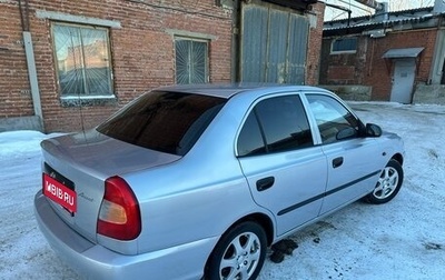 Hyundai Accent II, 2007 год, 389 000 рублей, 1 фотография