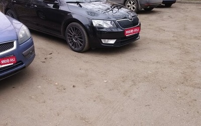 Skoda Octavia, 2013 год, 1 600 000 рублей, 1 фотография