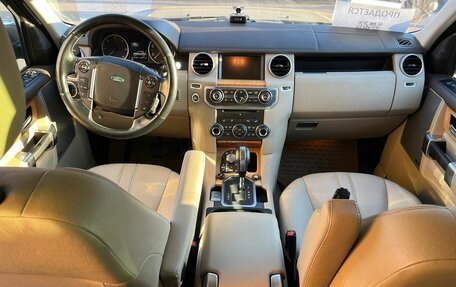 Land Rover Discovery IV, 2012 год, 2 100 000 рублей, 8 фотография