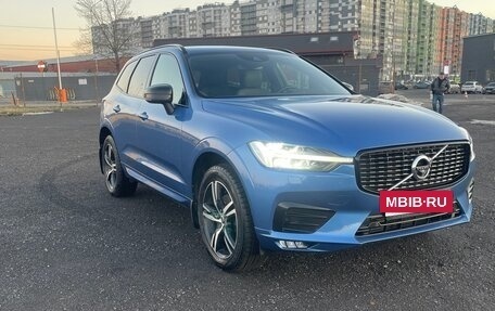 Volvo XC60 II, 2021 год, 4 635 000 рублей, 2 фотография