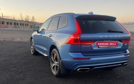 Volvo XC60 II, 2021 год, 4 635 000 рублей, 4 фотография